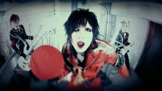 Taidou「胎動」 DIAURA FULL PV [upl. by Hahn]