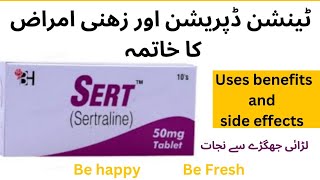 sert 50 mg tablet sertraline uses and side effects in urdu sertraline 50 mg [upl. by Groscr780]