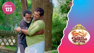 Uppum Mulakum 2│Flowers│EP 123 [upl. by Rhoda148]