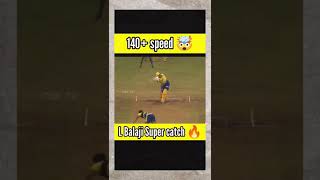 140 Speed Rajvardhan Hangargekar Bowling coach vera level 🔥 [upl. by Bette-Ann]