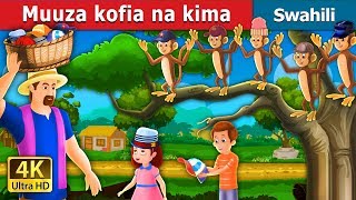 Muuza kofia na kima  The Cap Seller And The Monkeys Story in Swahili  Swahili Fairy Tales [upl. by Pieter]