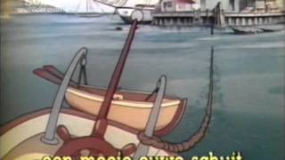 Varen varen Disney Sing Along Songs [upl. by Edyaw]