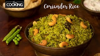 Coriander Rice  Easy Lunch Recipe  Variety Rice Recipes  Lunch Box Recipe  Healthy Recipes [upl. by Aihsal983]