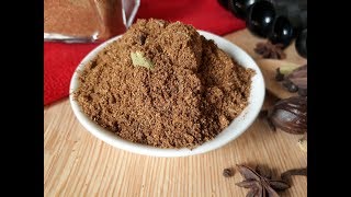 ঈদ স্পেশাল বিরিয়ানি মসলা Biryani Masala Powder Recipe  How to make homemade biryani masala [upl. by Atila770]