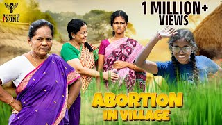 Abortion In Village  Nakkalites Fzone [upl. by Aikahc]