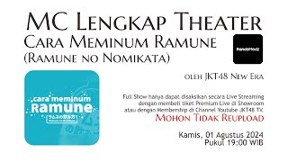 MC Lengkap Cara Meminum Ramune RnN  01 Agustus 2024 TANPA LAGU [upl. by Addam]