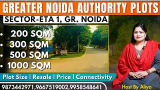 Greater Noida Authority Plots  SectorETA 1 Review  Resale Price  Area Review  Full Details [upl. by Nnyw]