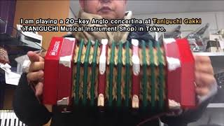 Irish jig on 20 button key Anglo concertina コンサーティーナ [upl. by Heins2]