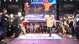 South East vs Jinjo Crew  Crew Battle SemiFinals  Bomb Jam Vol7 [upl. by Ettenay]