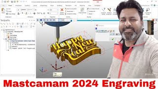 Mastercam 2024 Engraving Toolpath tutorial [upl. by Yert]