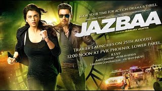 Jazbaa Full Movie facts starring Aishwarya Rai  Irrfan Khan  Shabana Azmi [upl. by Nort730]