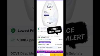 Dove Body Wash  Body Wash  Dove flipkart flipkarthaul flipkartdeals flipkartsale flipkart [upl. by Aciretehs]