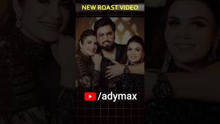 ARMAAN MALIK ROAST  roast funny shorts [upl. by Grayson749]