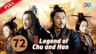 【ESP SUB】quotLegend of Chu and Hanquot EP72 🏹️ 🤼‍♂️ 楚汉传奇  China Zone  Español [upl. by Piero726]