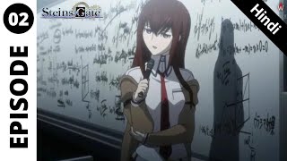 Steins Gate EP 2 in Hindi  Time Travel Paranoia [upl. by Pliner]