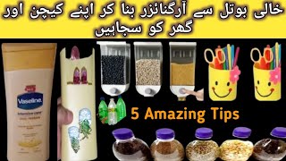 ✅5 Ingenious plastic bottles hacks reuse Ideas  DIY craft ideas kiran hacks amp vlogs Kitchen Hacks [upl. by Imeaj]