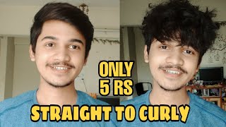 STRAIGHT TO CURLY HAIR  ONLY 5 RS  NO HEAT  DURING LOCKDOWN  HINDI [upl. by Aerbma]