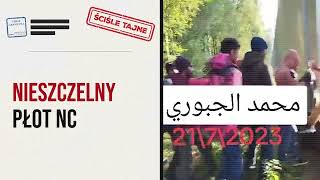 Referendum to kłamstwo PiS Raport Straży Granicznej potwierdza  PiS stracił kontrolę nad granicą [upl. by Madlin]