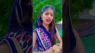 अब आप ही बता दो गुरुजी 🙏🤣😜 comedy funny comedy hasbandwaifecomady trending viralvideo [upl. by Haddad414]