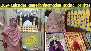 2024 Calendar RamadanRamadan Recipe For Iftar [upl. by Vorfeld]