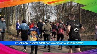 XII edycja Biegu Tropem Wilczym w Choszcznie [upl. by Zebulon]