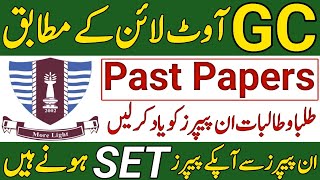 Download GCUF Past PapersGCUF Past Papers 2023GC University Faisalabad Past Papers 2023GCUF Exam [upl. by Suolekcin104]