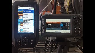 Lowrance Hook2 4x GPS  2D vs 3D bracket [upl. by Ameluz]