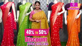 Vigneshwara Silks Anniversary Discount Sale [upl. by Oiruam177]