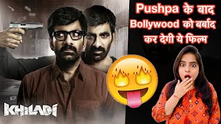 Khiladi Trailer REVIEW  Deeksha Sharma [upl. by Viehmann]