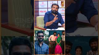 Subramaniyapuramல நடிக்க Shanthanu Prithviதான் முதல் சாய்ஸ்  Sasikumar  Vikatan Press meet [upl. by Rednael]