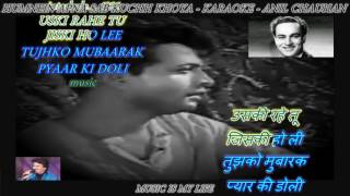 Humne Apna Sab Kuchh Khoya  Karaoke With Scrolling Lyrics Eng amp हिंदी [upl. by Atekin788]