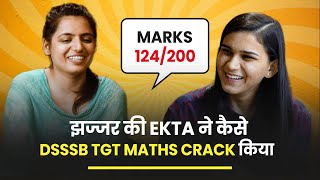 DSSSB TGT Maths Interview with Ekta Ahlawat  Selected Teachers Interview by Himanshi Singh [upl. by Eitsirc]