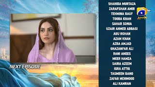 Khumar Episode 03 Teaser  25th November 2023  Har Pal Geo [upl. by Kenji665]