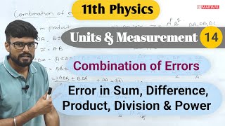 Combination of error error in Sum difference product division and power relation [upl. by Thorn]