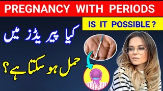 Pregnancy With Periods Bleeding In Pregnancy Implantation Bleeding Early Pregnancy Symptoms [upl. by Doreen]