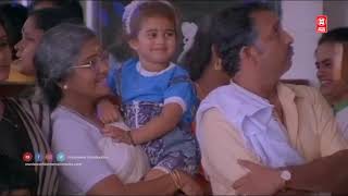 quotഅപ്പു ആരേലും വരുന്നുണ്ടോquot  Malootty  Malayalam Comedy Scene  Baby Shamili  Malayalam Movie [upl. by Rutan]