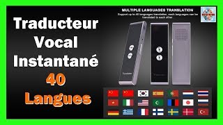 Traducteur vocal instantané 40 langues Communiquez dans une langue étrangère en quelques secondes [upl. by Griffiths]