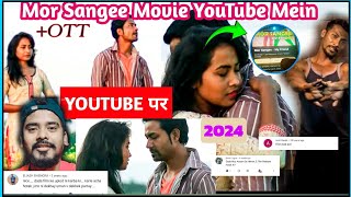 ADIVASI KHILADI amp MOR SANGEE Nagpuri Movie अब online देखलो 😳 Sadrifullmovie JOHARproduction [upl. by Naoh538]