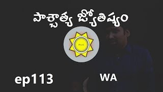 Learn Western Astrology in Telugu  Progressions amp Angle between Planets Explained  ep113 [upl. by Sheree]