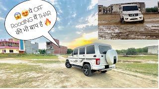 😱Monster Bolero Modified😈 ये Bolero Off roading मैं Thar की भी बाप है 👌Full Modified Bolero [upl. by Yecak]