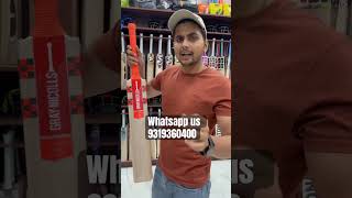 Gray nicolls full review vanshsports cricket batball cricketbat cricketlover cricketequipment [upl. by Ibob]