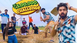 Gayi Bhains Paani Mein🤣  500000 ka challenge 🔥  Manish Sharma [upl. by Einalam]