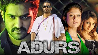 Adurs Full HD Superhit Action Full Movie  Jr Ntr Nayanthara Sheela Brahmanandam Mahesh [upl. by Ender]