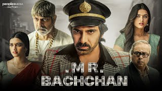 Mr Bachchan Full Movie Hindi Dubbed  Ravi Teja New Movie  New Release Movies  2024 Latest Update [upl. by Vincelette]