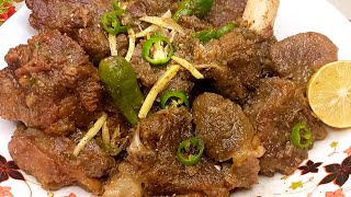 Peshawari Namkeen Gosht Recipe  Eid Ul Adha Special Namkeen Gosht  Bakra Eid Special Recipes [upl. by Milon]