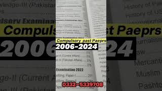 CSS PMS Syllabus and past paper 2024 edition books fpsc css pms jwt [upl. by Yarezed]