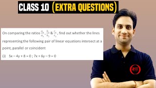 Ex31 Q2 part 1 Class 10 Maths NCERT Chap 2  Ex31 Q 2 i 5x4y80 7x6y90 Class 10 NCERT [upl. by Ahtram]