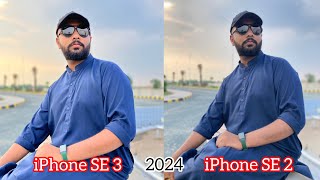 iPhone SE 2020 vs SE 2022 Camera Comparison in 2024🤯 Portraits Test [upl. by Nakada616]