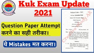 KUK  Question Paper Attempt करने का सही तरीका  Kuk Exam Updates  Kuk Exam  Exam  By Ak [upl. by Pate]