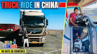 Land Cruiser Nahi Aab Truck Se Hogi China Ki Journey Ep  26 India To London Road Trip [upl. by Dolorita760]